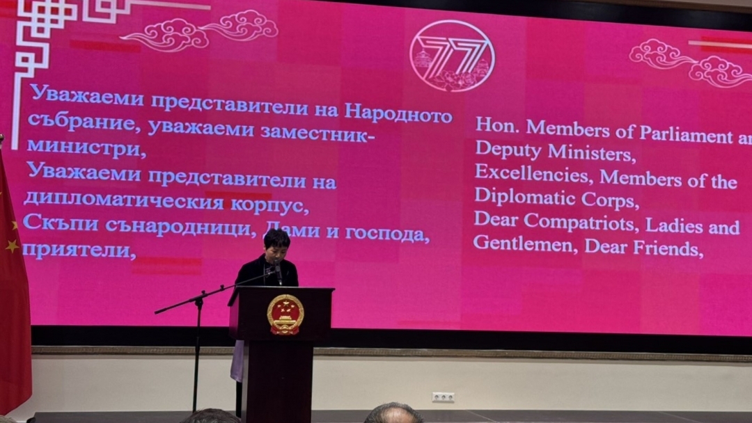 Кметът Пенчо Милков беше сред официалните гости на приема по повод националния празник на Китай