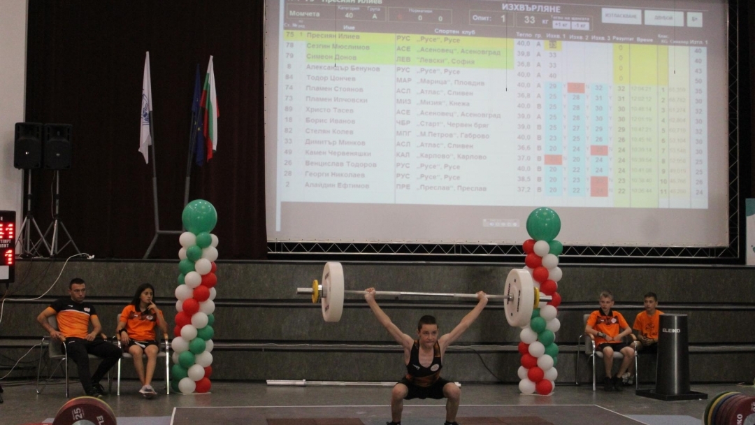 Русе е домакин на Държавното лично първенство по вдигане на тежести