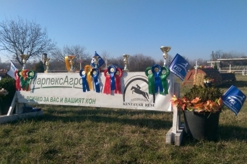 Атрактивен финал на Сезон 2016 направи ККС „Кентавър – Русе“