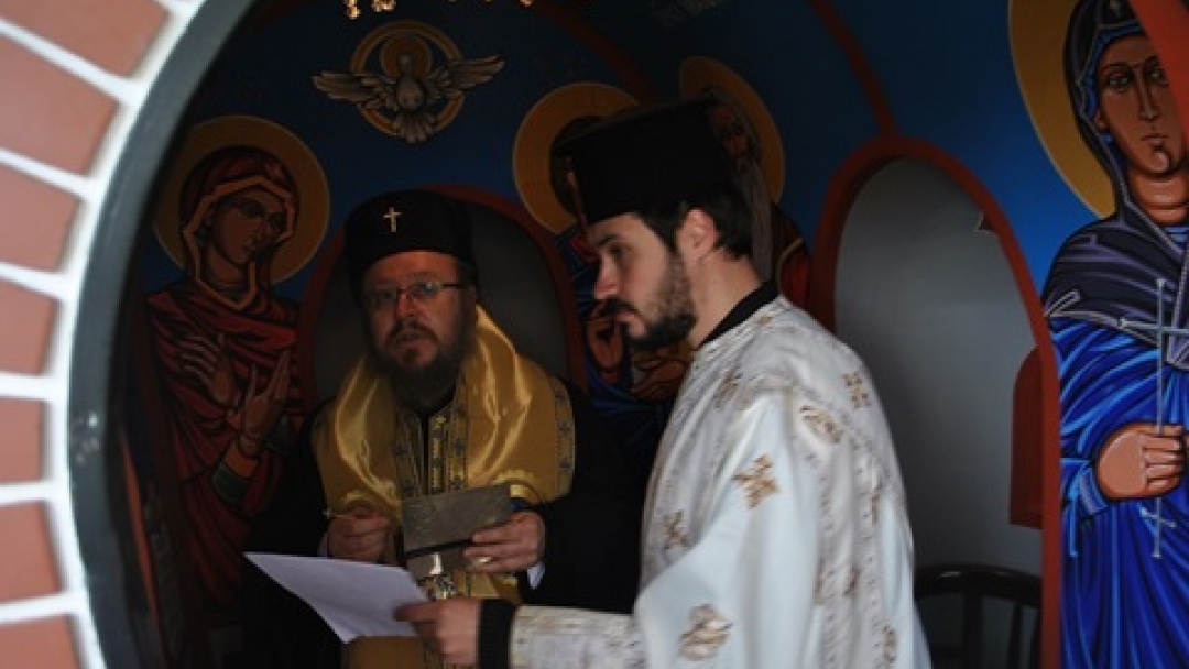 В Центъра за психично здраве откриха параклис „Свети Димитър Басарбовски“