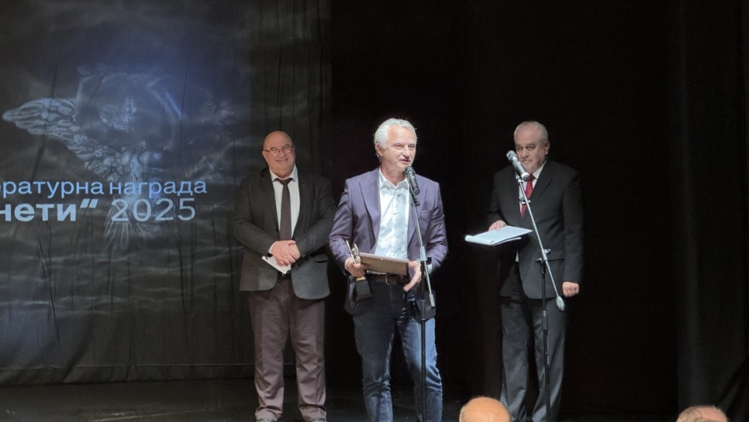 Романът „Рана“ на Захари Карабашлиев спечели Националната литературна награда „Елиас Канети“ 2025