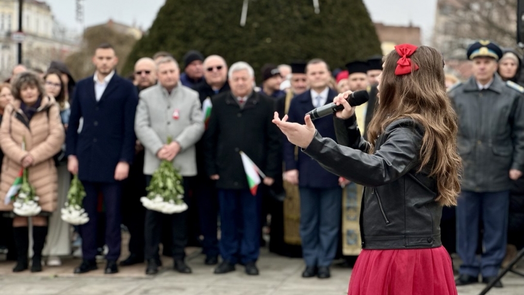 Русе отбеляза Трети март с тържествена церемония и празнична програма