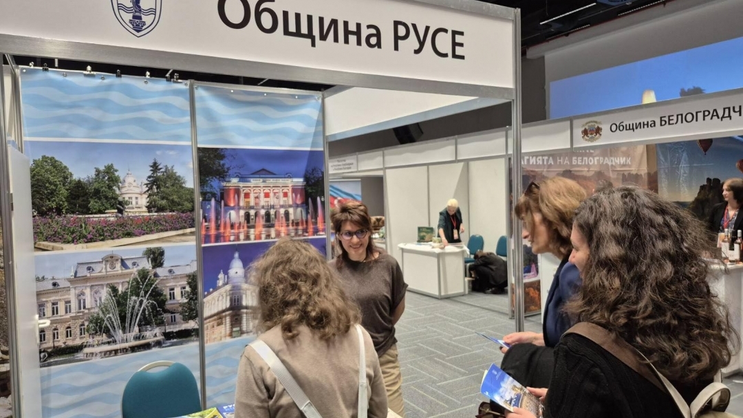 Русе представя туристическия си потенциал на изложението „Културен туризъм“ във Велико Търново