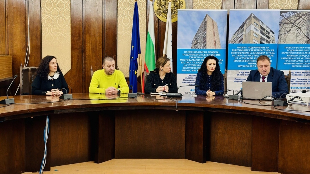 Община Русе представи напредъка по енергийното обновяване на блоковете „Лена“, „Ела“ и „Тиса“