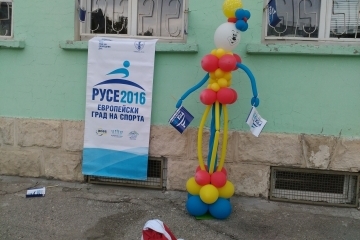  Родители надвиха учители  в ОУ „Иван Вазов“