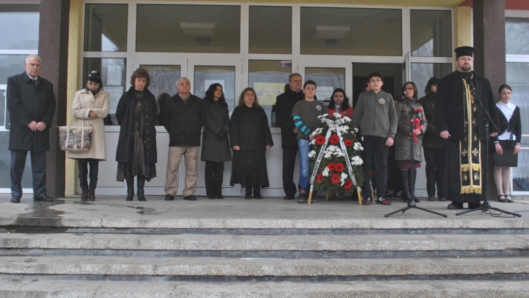 СОУ „Васил Левски“ отбеляза 141-та годишнина от смъртта на Апостола