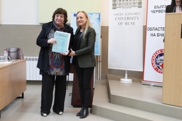 Зам.-кметът г-жа Наталия Кръстева участва в Обществен форум, организиран от БЧК