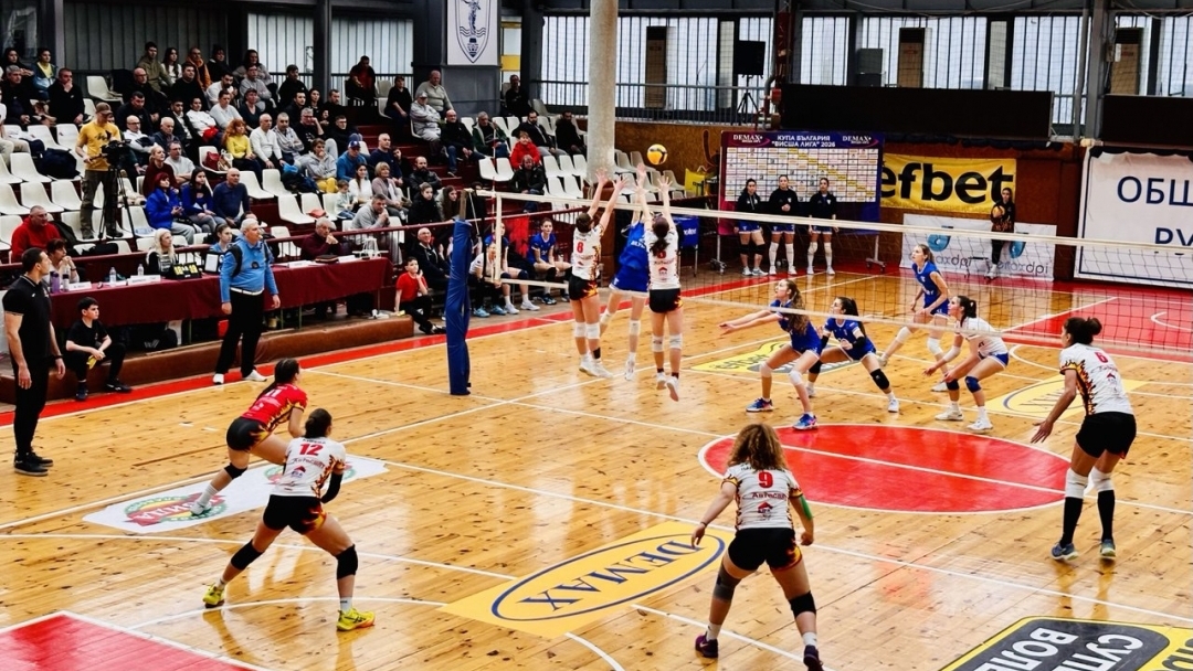 Волейболистките на "Любо Ганев – Автосвят" спечелиха Купата на България след победа над "Спартак" Варна