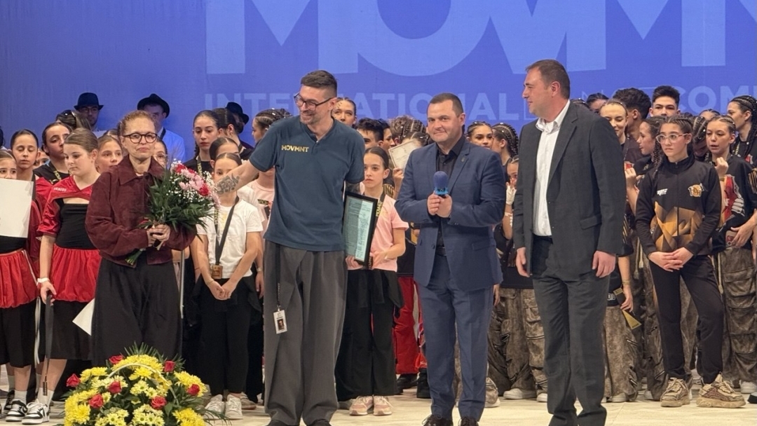 Кметът Пенчо Милков отличи най-добрите танцьори в международния конкурс  MOVMNT International Dance Competition