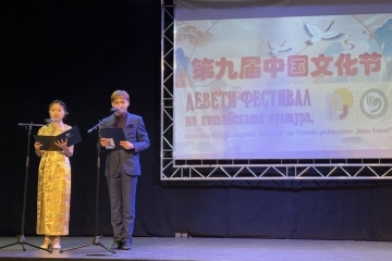 Деветият фестивал на китайската култура в Русе разкри красотата на източните традиции