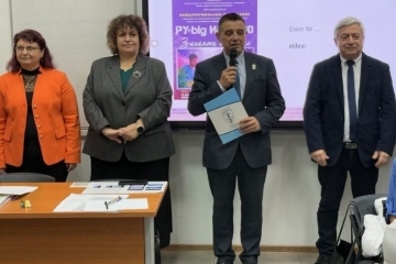 Община Русе подкрепя усилията на Русенския университет за интегриране на млади таланти