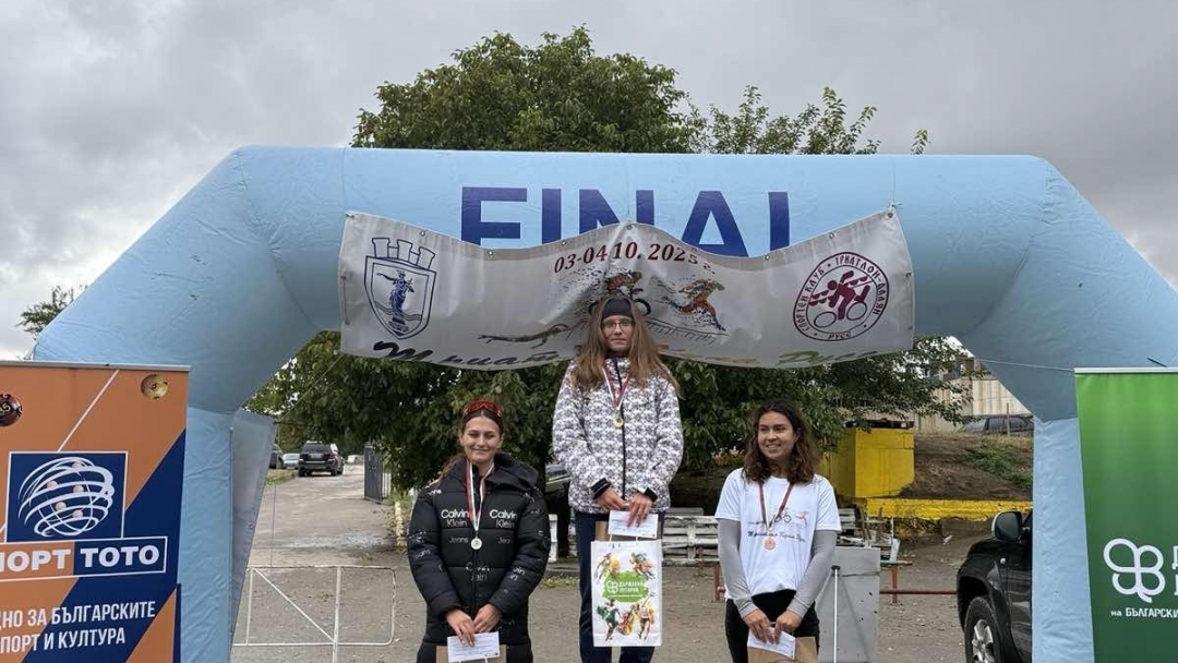 Ruse competitors won 10 medals and the main prize in the "Ruse Cup" tournament