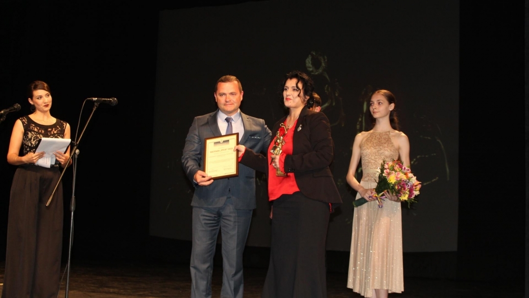 Награда “Русе“ и “Млад творец“ за 2023 г. бяха връчени на церемония в Доходното здание