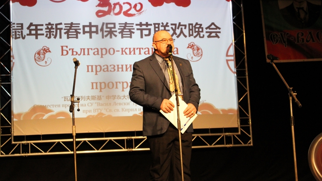 Зам.-кметът Енчо Енчев поздрави организатори и участници в отбелязването на Китайската нова година
