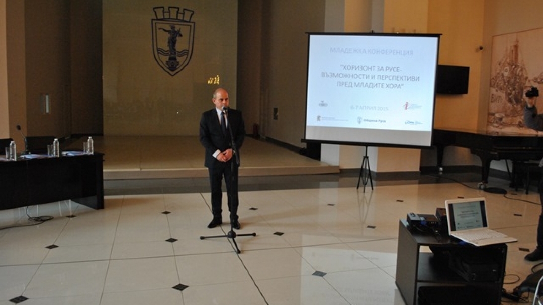 Кметът откри първата младежка конференция в Русе