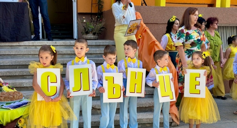 Община Русе