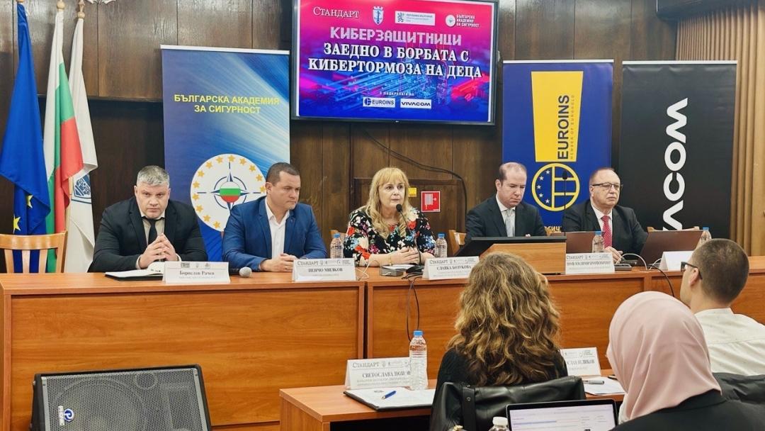 Институции и експерти се обединиха в Русе за по-сигурна онлайн среда за децата