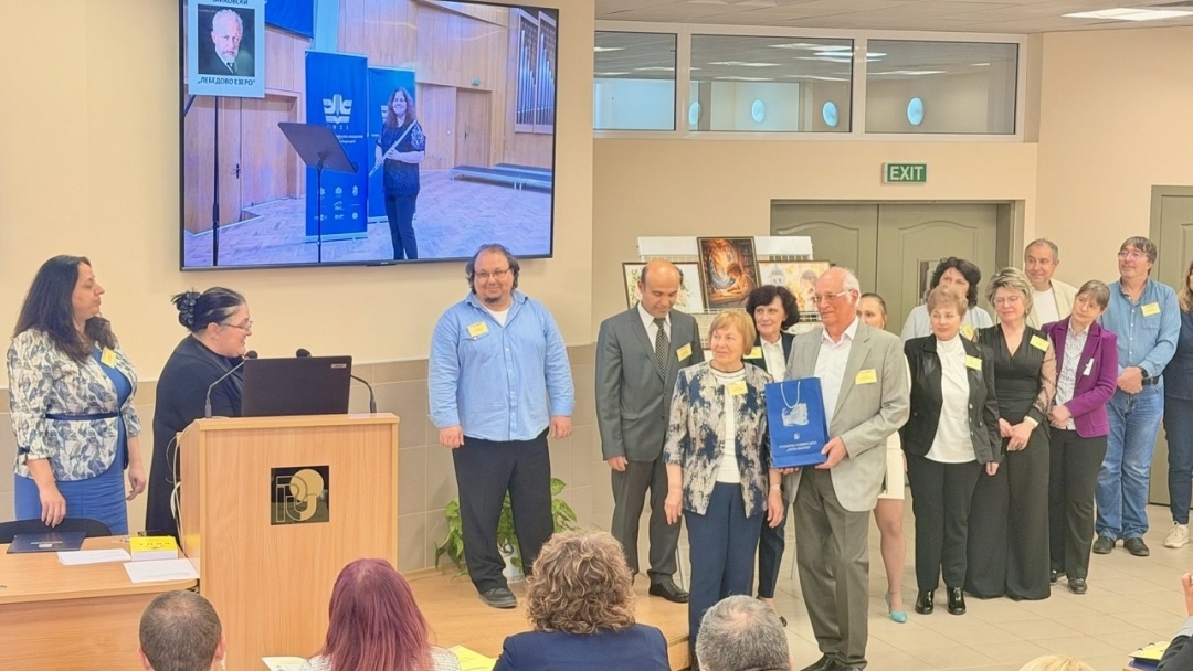 РУ „Ангел Кънчев“ беше домакин на национална конференция за дигиталната трансформация на образованието