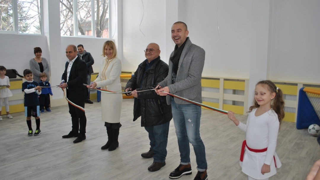 Нов физкултурен салон отвори врати в ЦДГ ''Здравец''