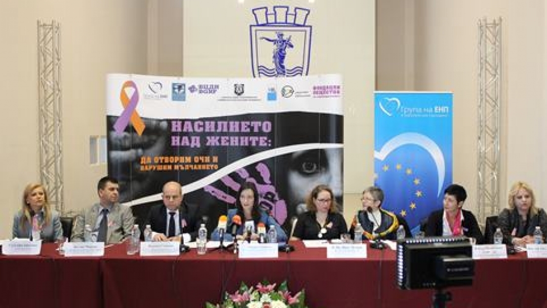 Пламен Стоилов подкрепи Националната кампания срещу насилието над жени