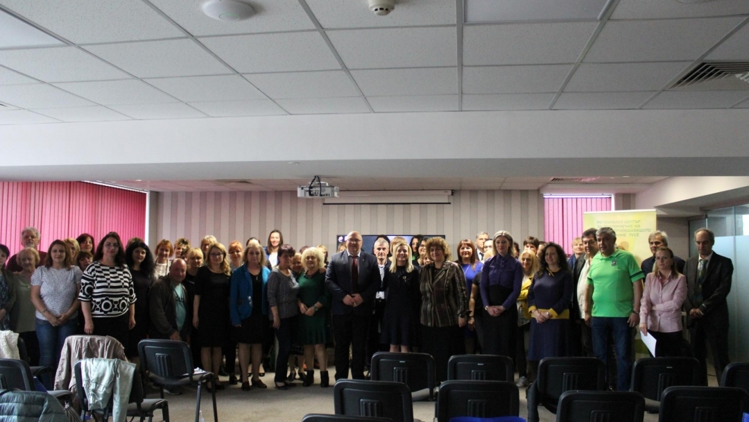 Регионалният център за подкрепа на приобщаващото образование в Русе навърши 15 години