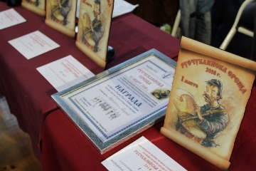 Седмото издание на Русчуклийска среща събра любители на фолклора