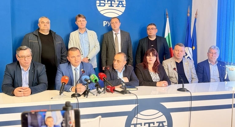 Община Русе