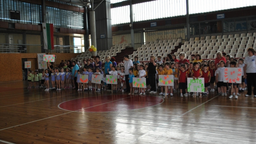 260 деца участваха в спортния празник на детска градина „Незабравка“