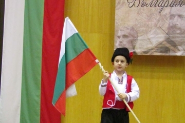 Проведе се 14. Конкурс за рецитал "За да я има България"