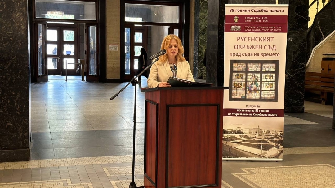 С Ден на отворените дни бяха отбелязани 85 г. от откриването на Съдебната палата 