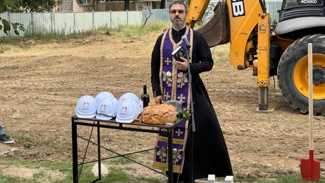 Започна изграждането на подземен паркинг с 226 места до лечебни заведения "Медика"