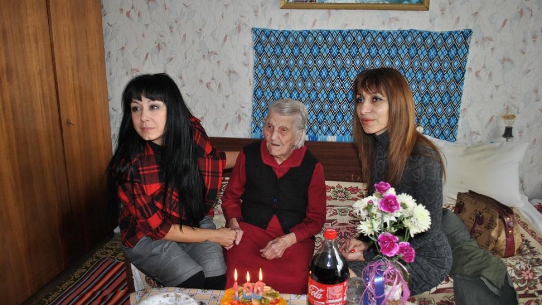 Втора русенка отбеляза стогодишен юбилей през тази седмица 