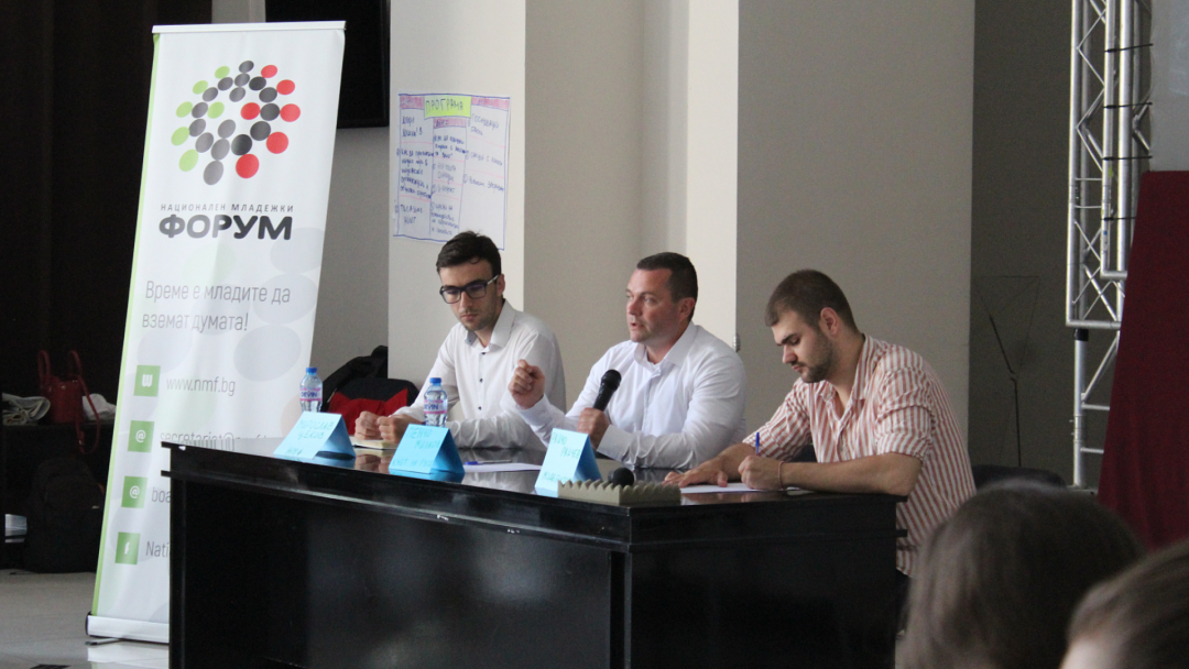 Кметът Пенчо Милков подписа споразумение за сътрудничество с Националния младежки форум
