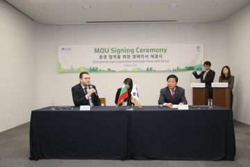 Община Русе подписа меморандум за сътрудничество с южнокорейската столица Сеул