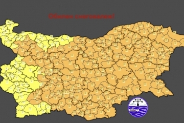 Оранжев код за обилен снеговалеж днес