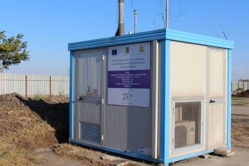 Новата станция за замерване на въздуха ще бъде разположена в двора на училище „Петър Берон“