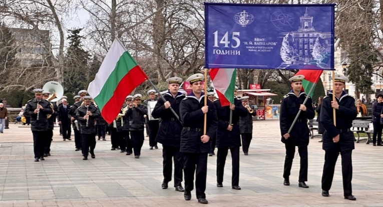 Община Русе