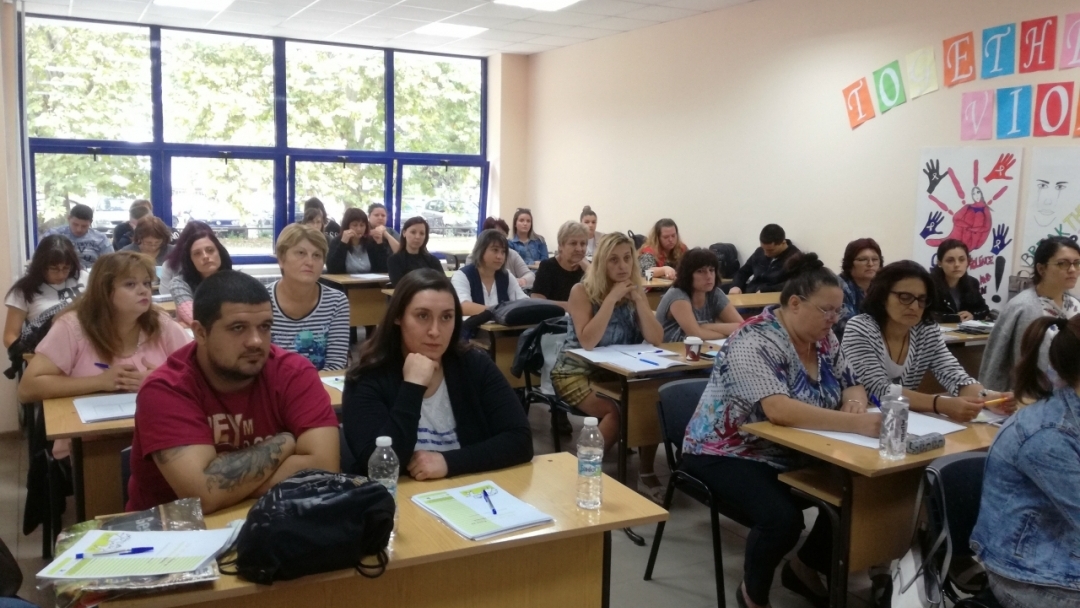 Представиха възможности за прилагане на класификацията ICF-CY в Русенски университет