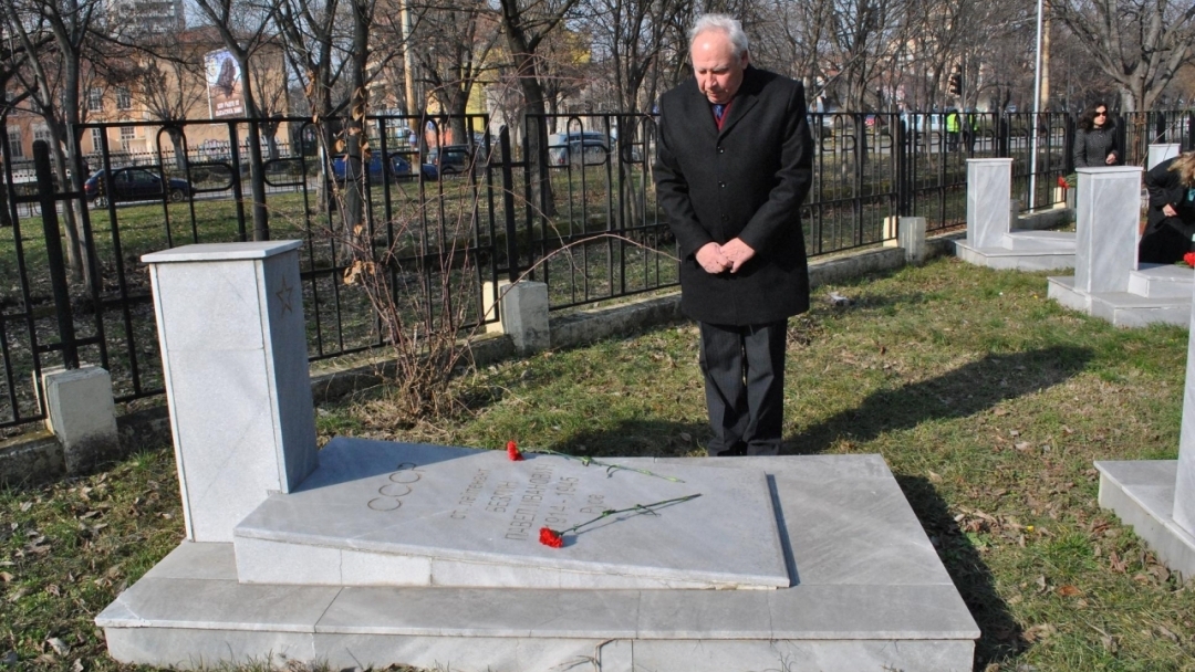 Денят на защитника на отечеството беше отбелязан в Русе