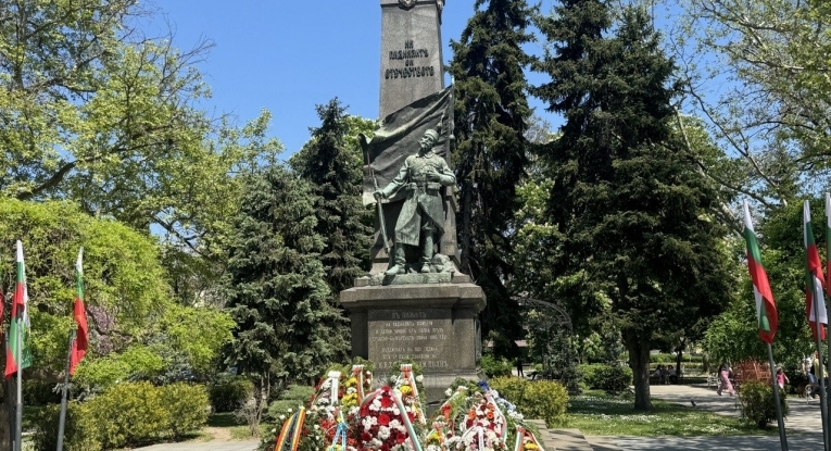 Община Русе