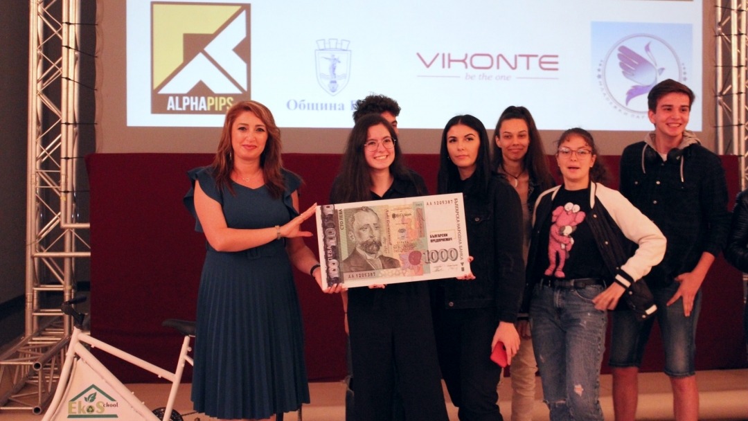 Приключи 50-часовия хакатон за предприемачи в Русе. 1000 лева награда получи най-добрата бизнес идея