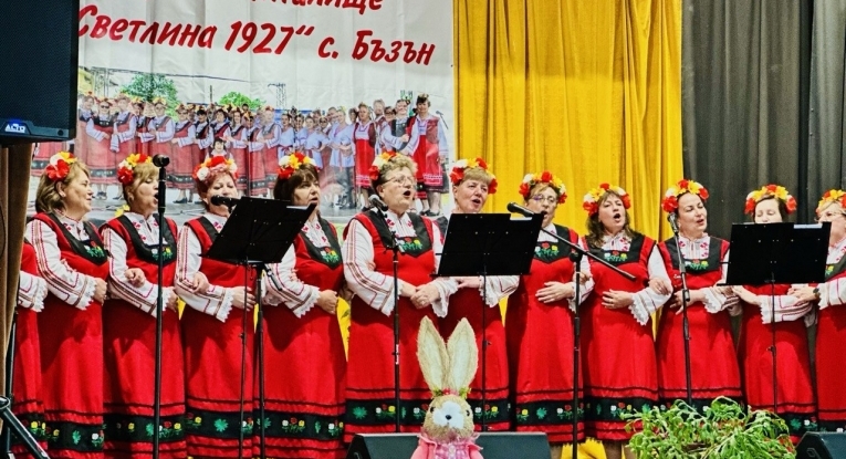 Община Русе