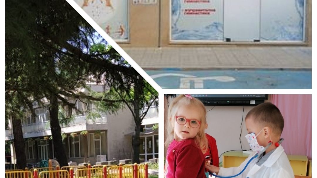 Възпитаници на детска градина в Русе ще бъдат изследвани за сколиоза и нарушения във физическото си развитие
