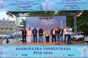 Национална универсиада започна в Русе