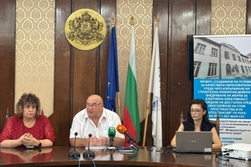 An inaugural press conference was held for the renovation of the "Otets Paisii" Primary School in Ruse