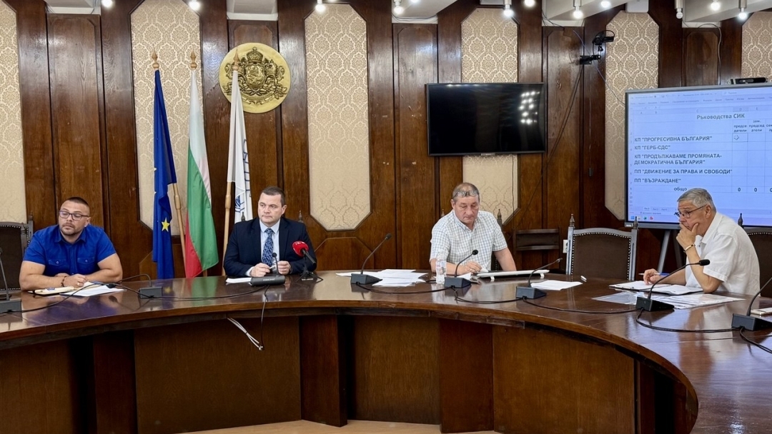 Политическите партии се споразумяха за ръководствата на СИК в Русе за изборите на 25 октомври