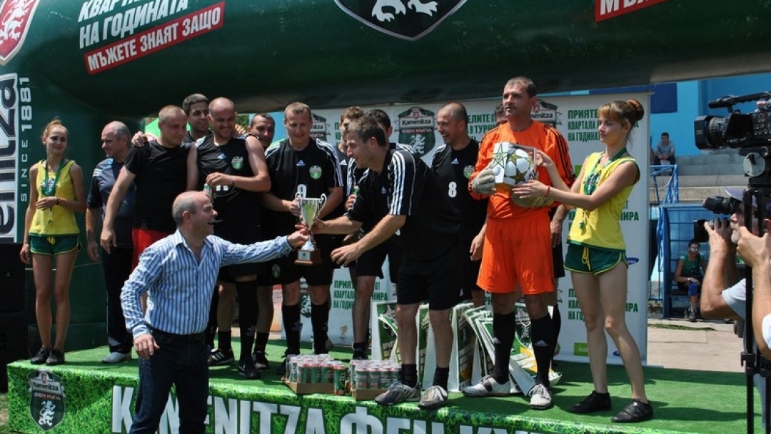 „Дунав 2010” грабна купата на полуфинала на Каменица ФЕНкупа в Русе 