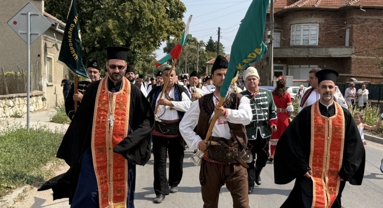 Община Русе