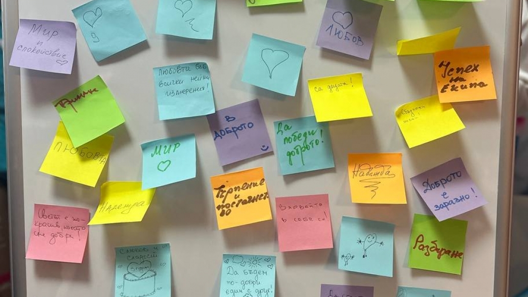 Кризисният център за непридружени деца чужди граждани и деца бежанци в риск отбеляза своята трета годишнина