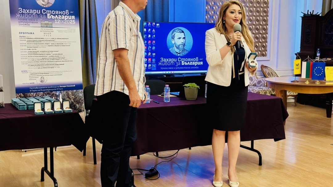 Фондация „Захари Стоянов“ отличи 80 дарители и спомоществователи, подкрепили обновяването на гробницата на възрожденеца в Русе